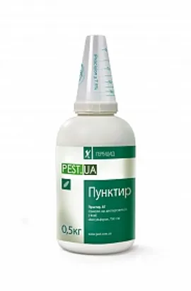 Продажа  Пунктир, ВГ, 0.5 кілограма